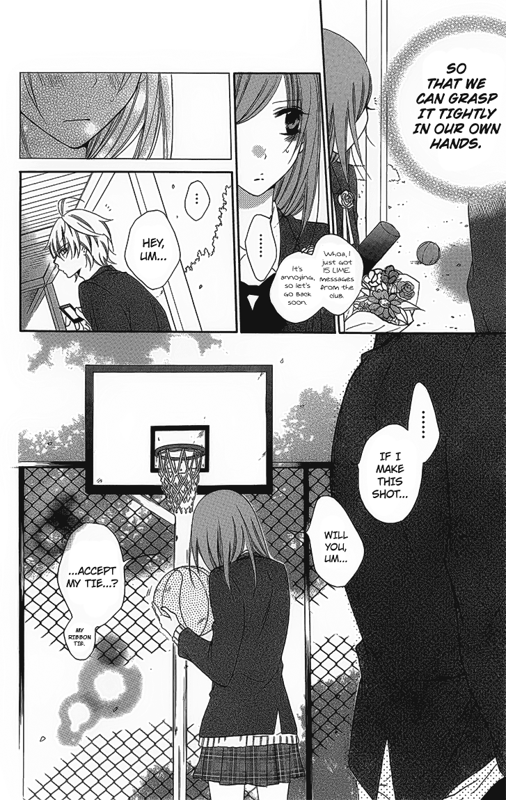 Namaiki Zakari, Chapter 51 image 26